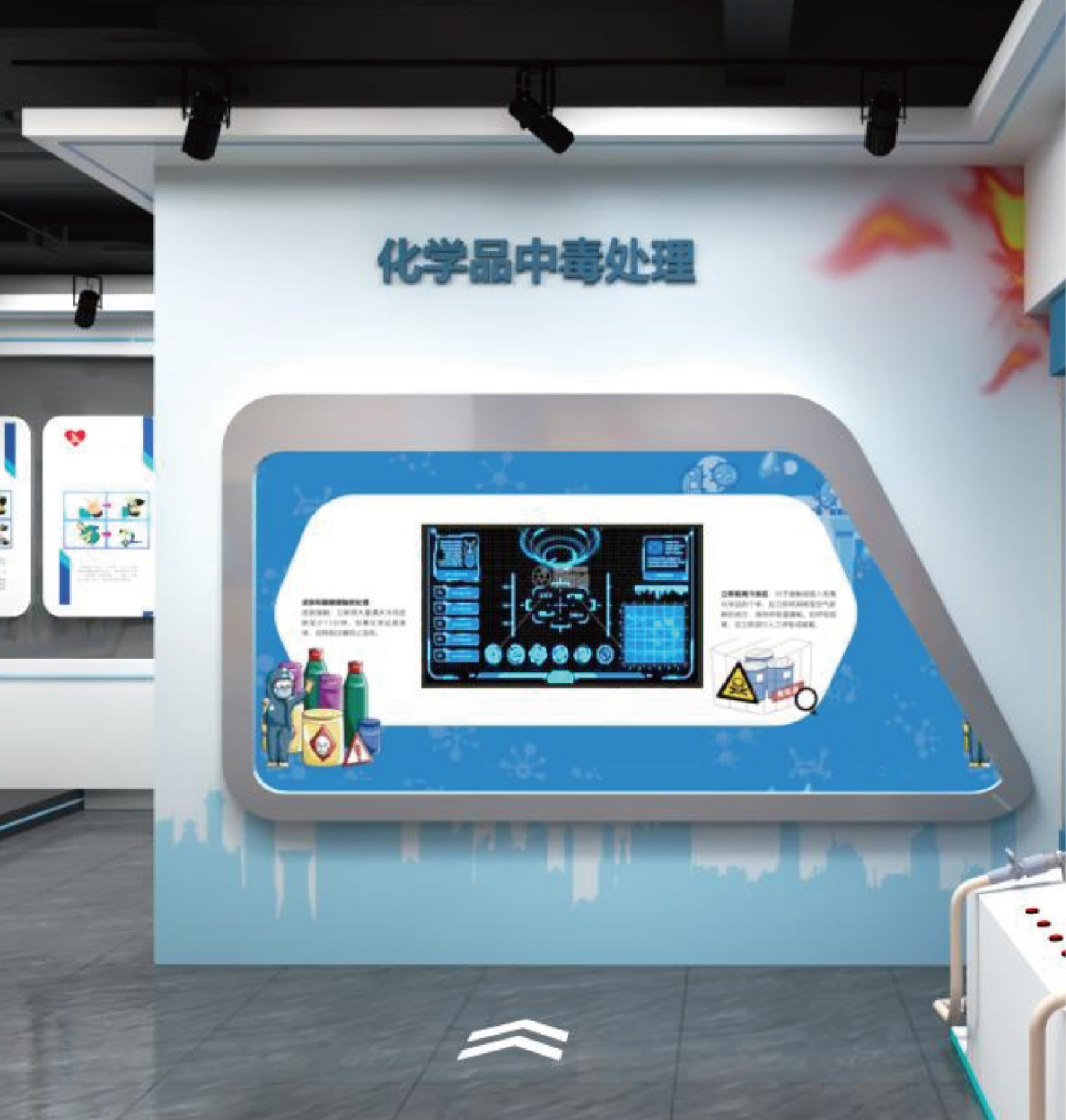 0509产品宣传册-制作 [已恢复]-19.jpg