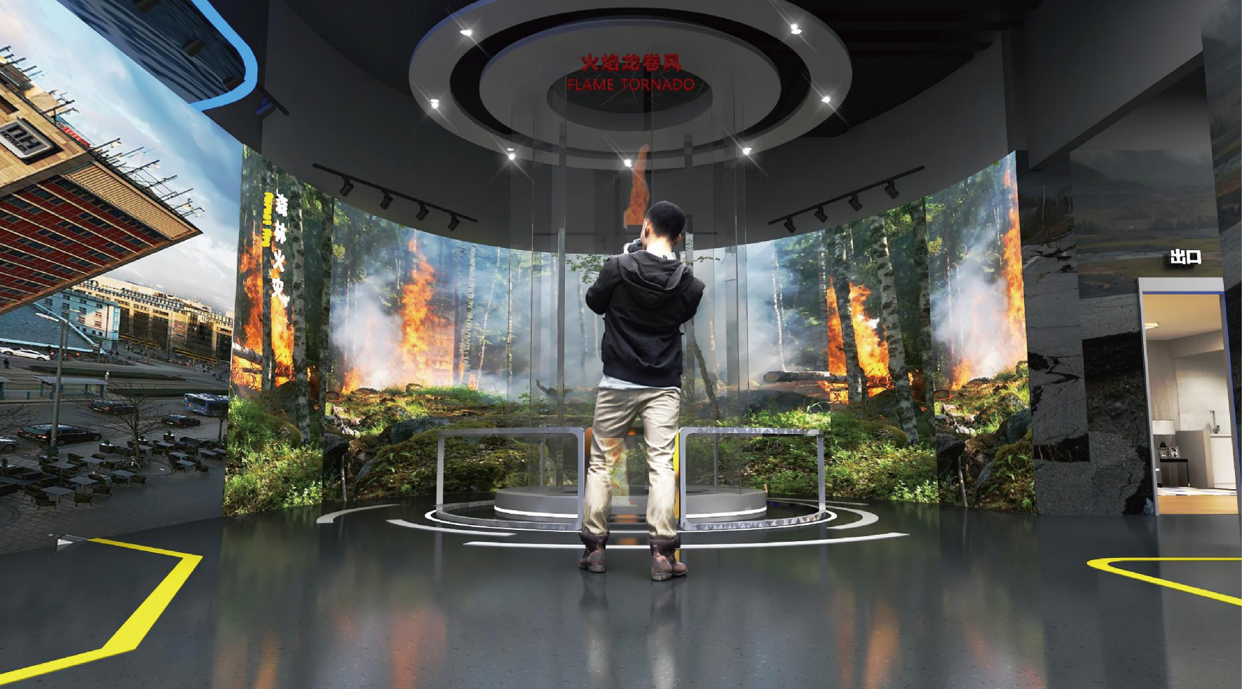 0509产品宣传册-制作 [已恢复]-20.jpg